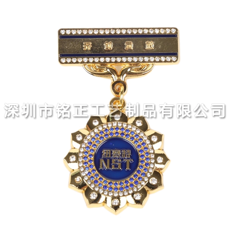 上海金属徽章