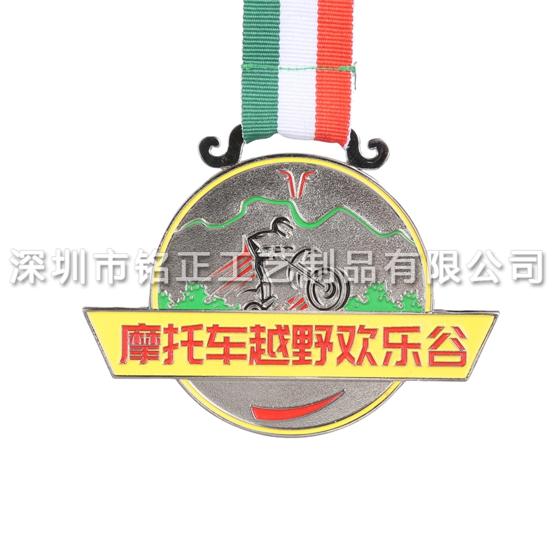 滨州奖牌奖章