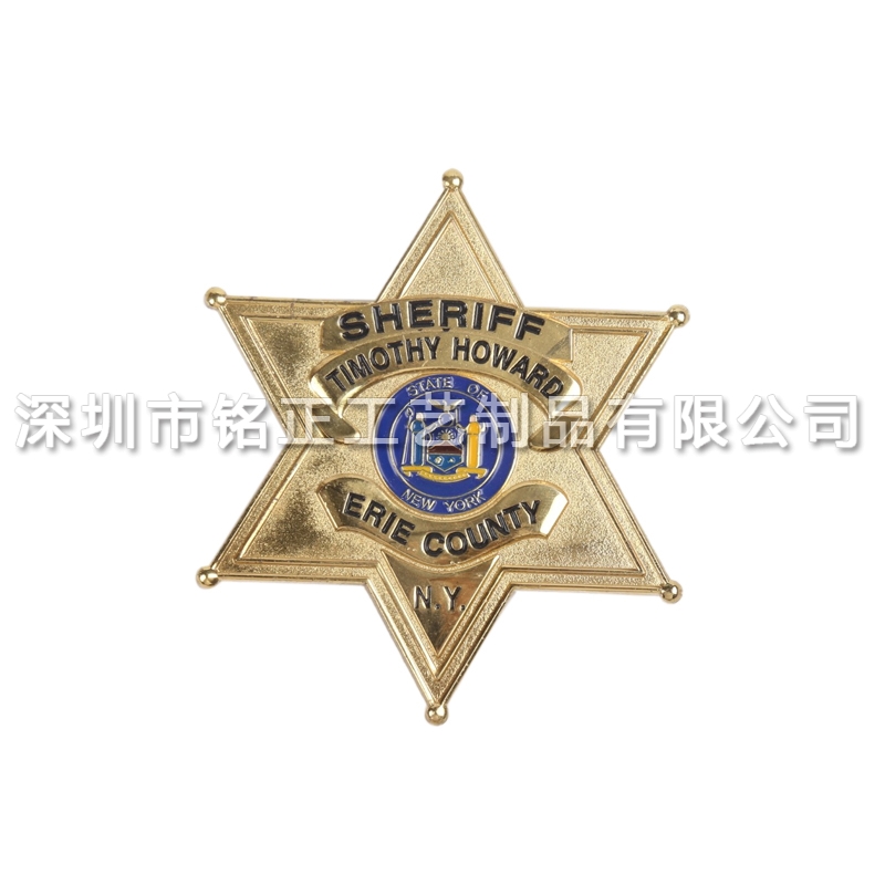 庆阳金属警章