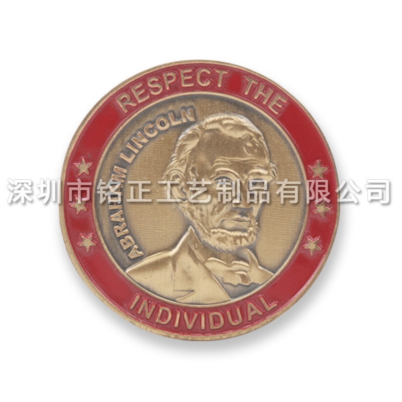 惠州纪念币定制