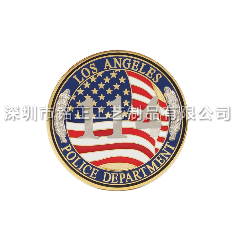 黑龙江纪念币设计