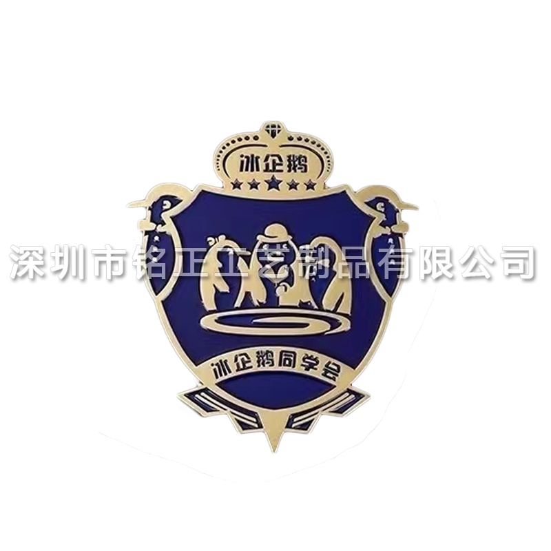 武汉车标车贴展示