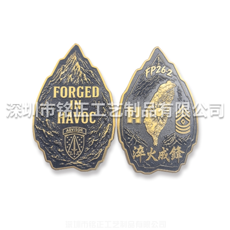 纪念币批发