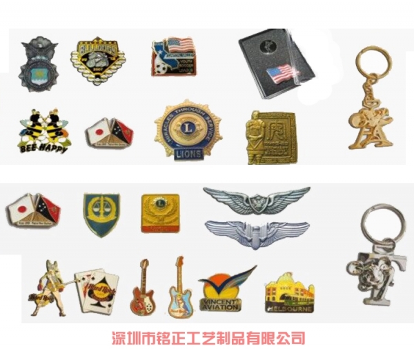 深圳金属徽章