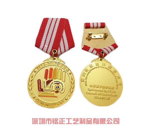惠州金属奖牌奖章