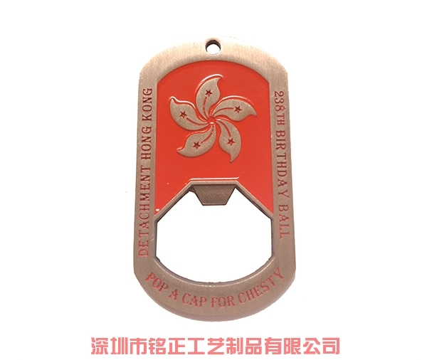 开瓶器厂家