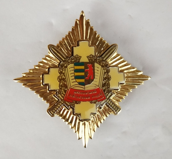 锌合金烤漆