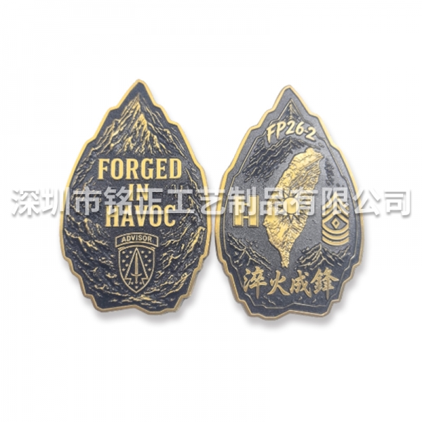 纪念币批发