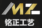 金属工艺品 