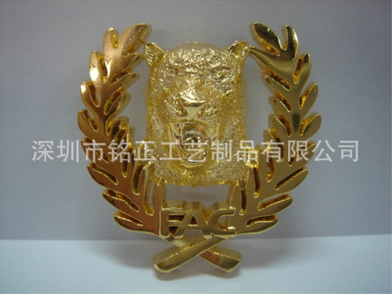  优质金属徽章    