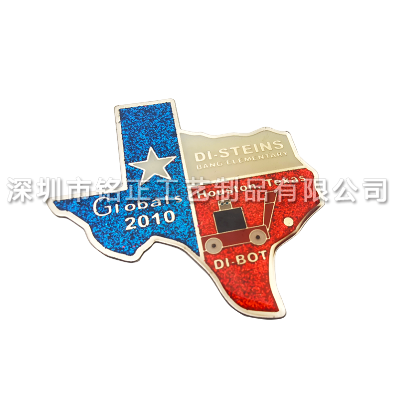 金属奖牌.png