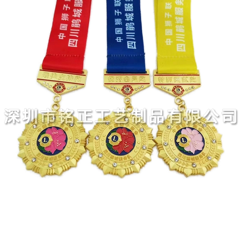 金属奖牌